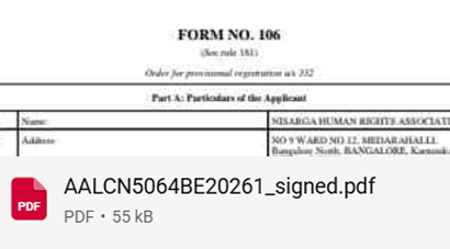 12AA Certificate